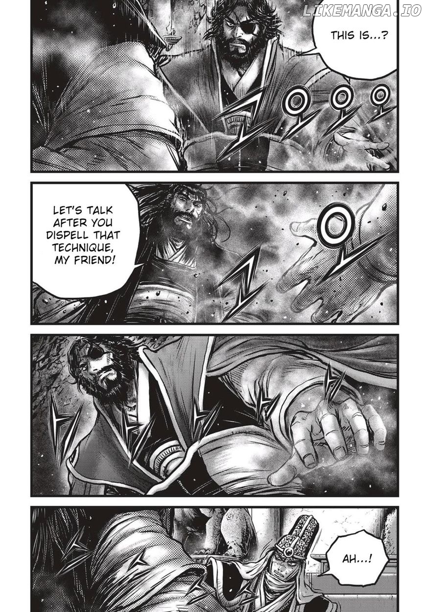 Ruler of the Land chapter 537 - page 6